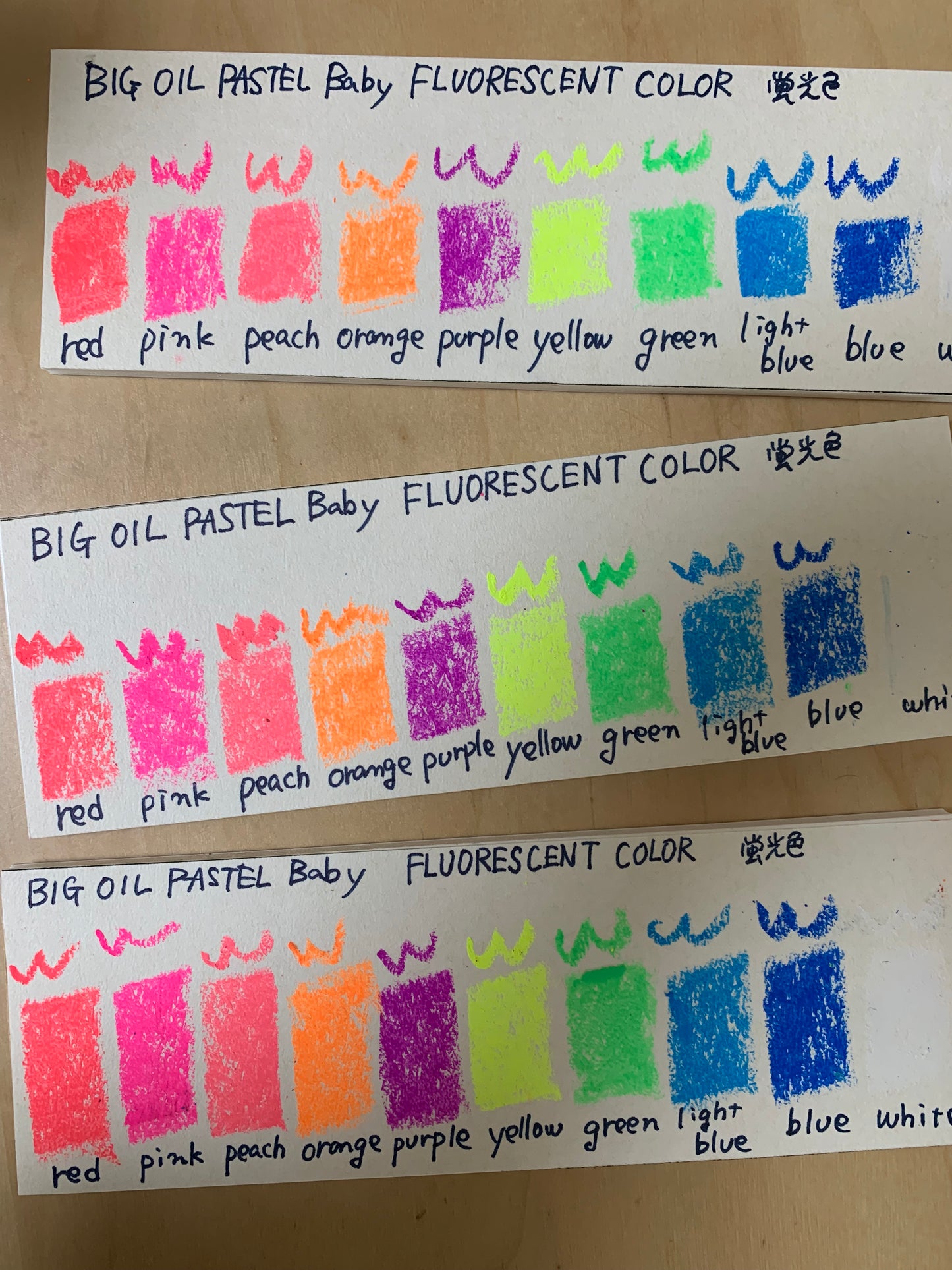 BIG OIL PASTEL Baby fluorescent colors(荧光色)