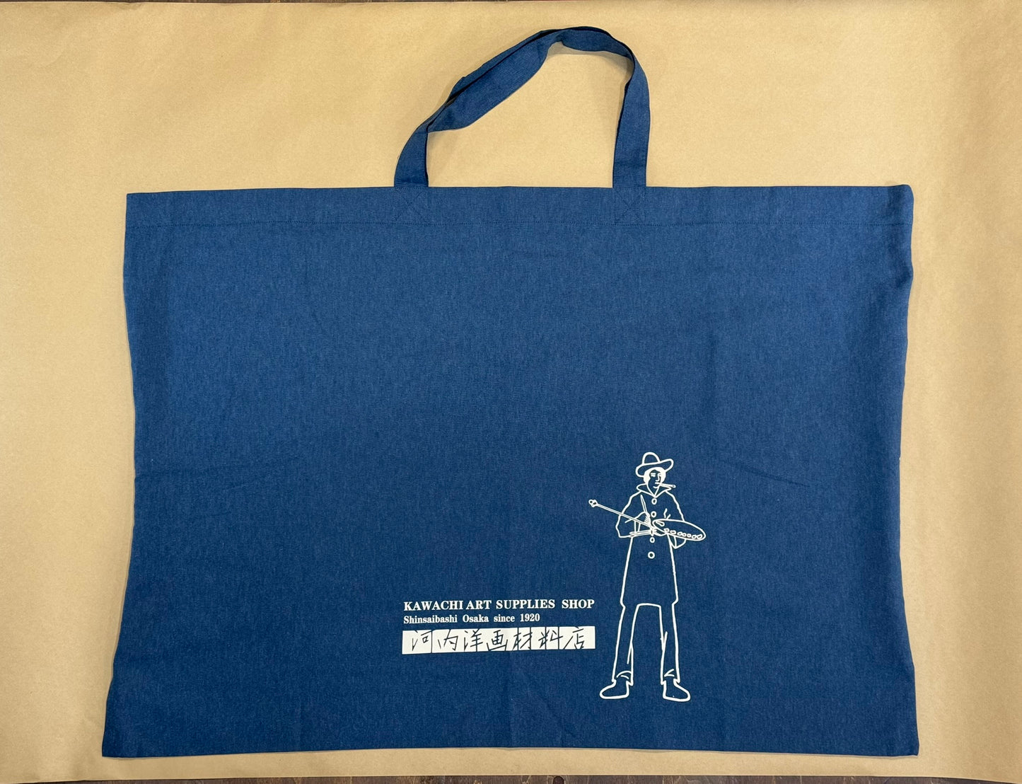 Eco bag A1 Furoshiki