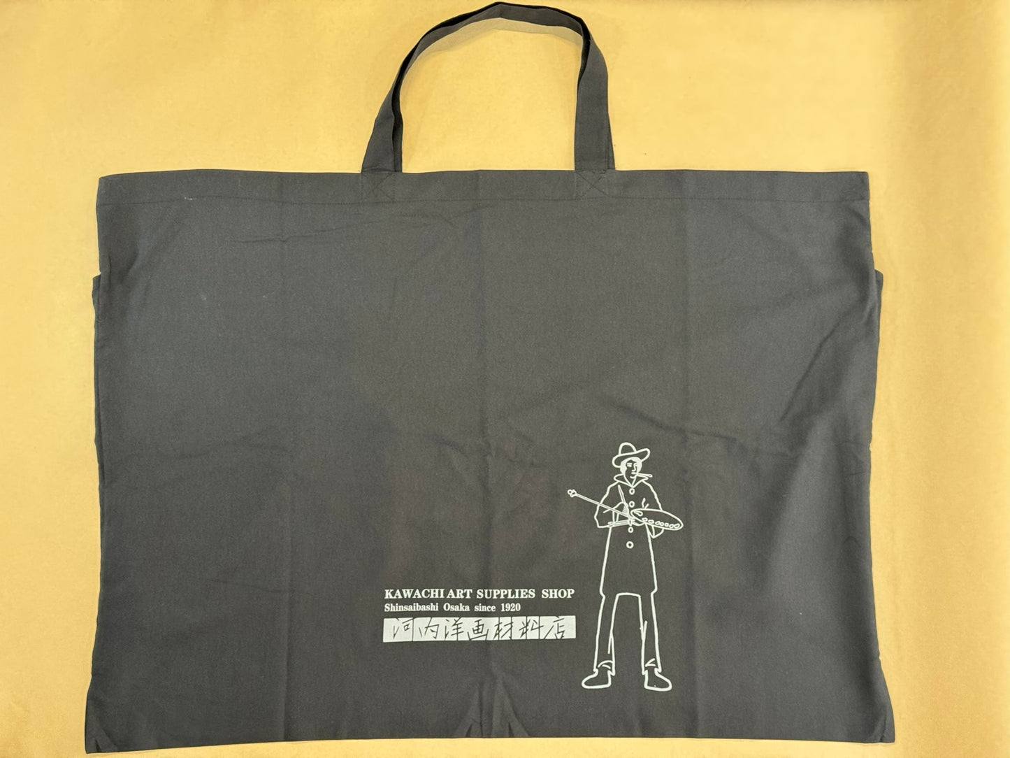 Eco bag A1 Furoshiki