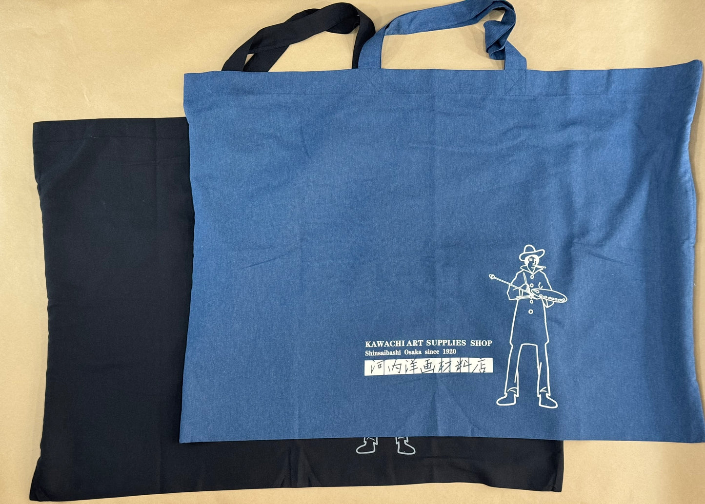 Eco bag A1 Furoshiki