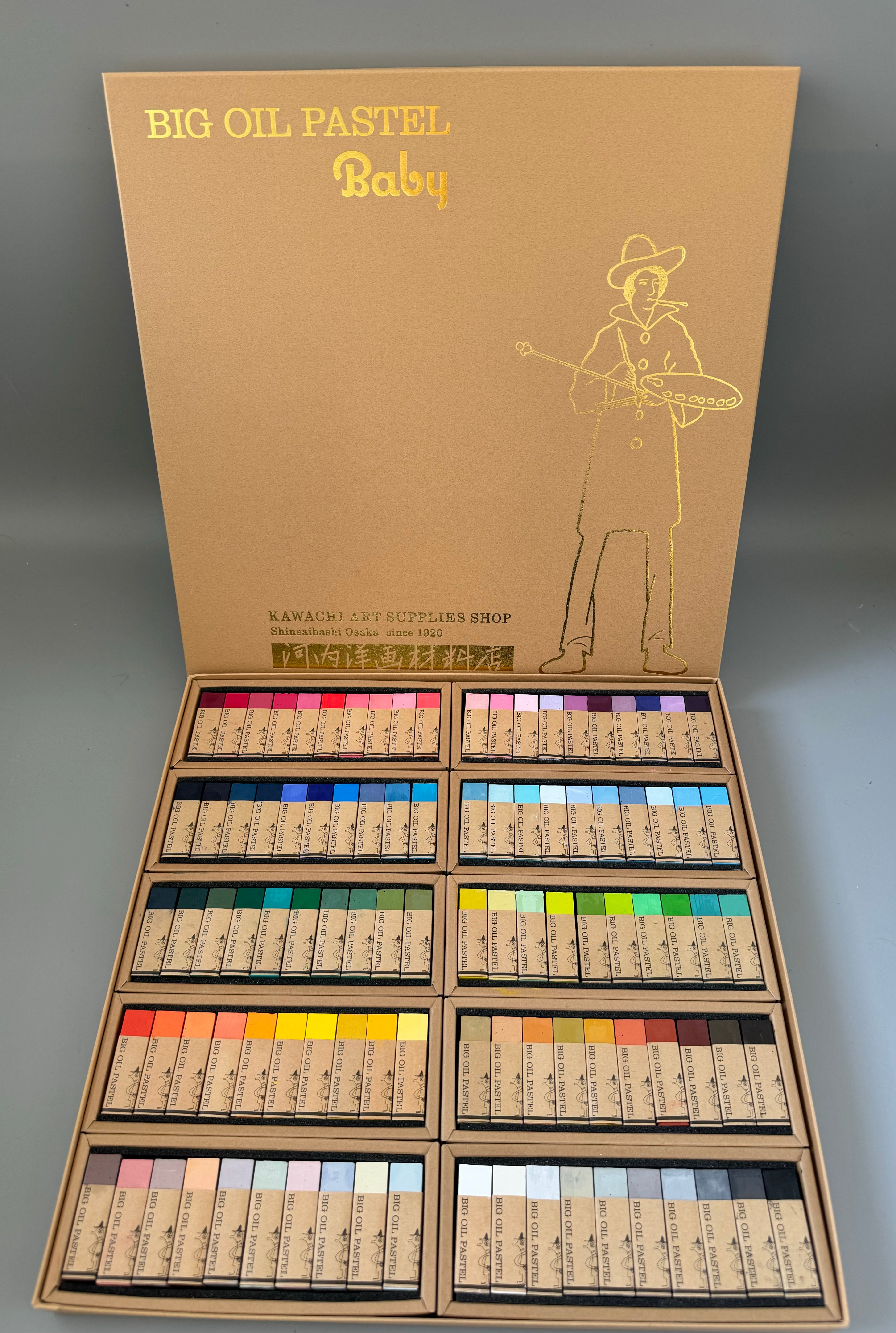Kawachi Art Supplies Shop – KAWACHI ART SUPPLIES SHOP